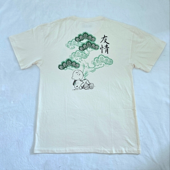 Peanuts🥜 "Friendship"🧑‍🤝‍🧑 Graphic Tee👕 - NWOT - Picture 7 of 12